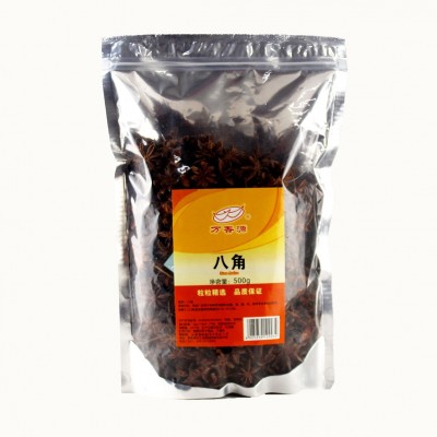 包装新货广西产地足干大红八角大料大茴香香辛料商用调味料批发 1袋图5