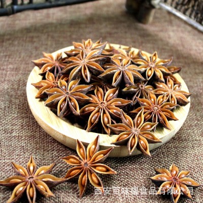 包装新货广西产地足干大红八角大料大茴香香辛料商用调味料批发 1袋图4