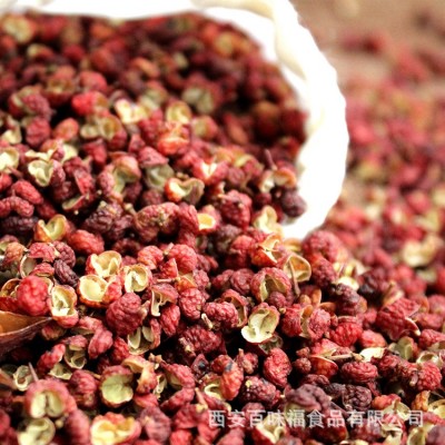 万香源新货红花椒麻椒藤椒特麻火锅原料韩城大红袍花椒商用批发 1份