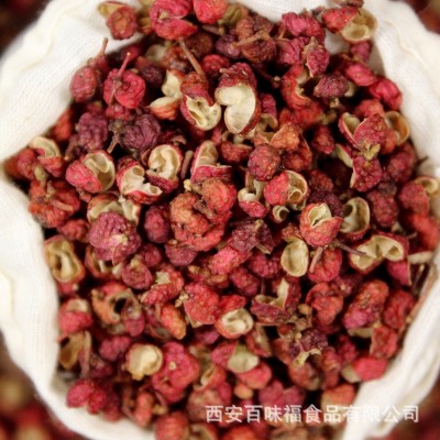 万香源新货红花椒麻椒藤椒特麻火锅原料韩城大红袍花椒商用批发 1份图5