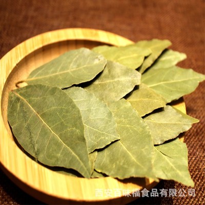 万香源广西月桂叶足干香叶八角桂皮花椒香辛料商用调味料批发手选 1袋图3