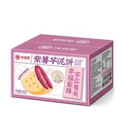 味滋源 紫薯芋泥饼800g图2