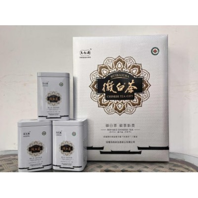 徽白茶五组图3