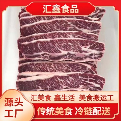 批发零售 烧烤牛仔骨切片 冷链配送 欢迎订购牛仔骨切片