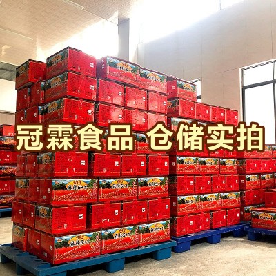 厂家批发贵州特产辣椒面冠霖商用烧烤烙锅火锅串串麻辣烫香辣蘸料图2
