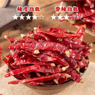 贵州干辣椒多品种遵义条子二荆条皱椒满天星特辣特香辣椒干无把图2