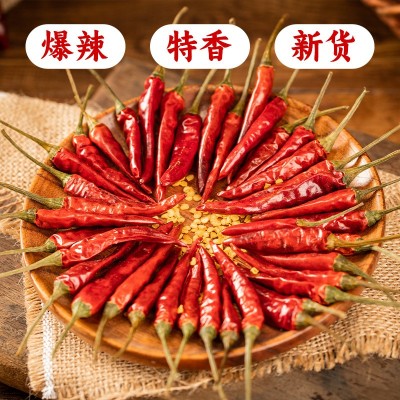 贵州干辣椒多品种遵义条子二荆条皱椒满天星特辣特香辣椒干无把
