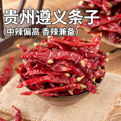 贵州干辣椒多品种遵义条子二荆条皱椒满天星特辣特香辣椒干无把图5