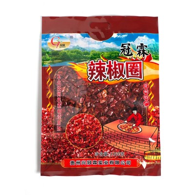 干辣椒圈贵州特产辣椒节香辣干货炒菜辣椒调味品商用家用微辣长椒图4