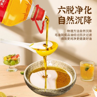 红耕谣一级花生油4L物理压榨纯花生食用油家用送礼食用油批发图3