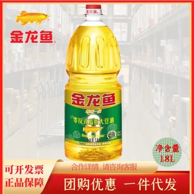 金龙鱼精炼一级大豆油1.8L 炒菜烹饪烘焙家用礼品桶装食用油