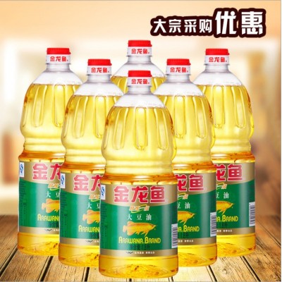金龙鱼精炼一级大豆油1.8L/瓶食用油图3