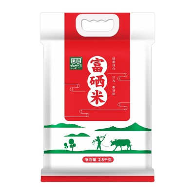 富硒大米真空米砖扶贫助农大米批发 会销礼品大米 富硒大米5斤装图4