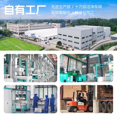 富硒大米真空米砖扶贫助农大米批发 会销礼品大米 富硒大米5斤装图5