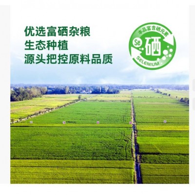 富硒小米优质小黄米新米袋装五谷杂粮小米粥米正宗山西黄小米批发