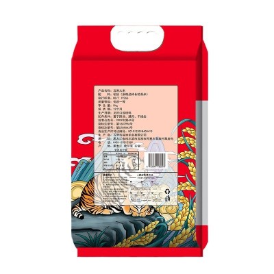 产地直发五常大米新米长粒香米现磨现发东北长粒大米真空五斤十斤图5