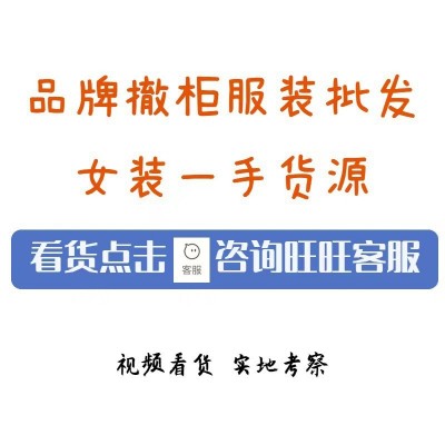 2025冬季新款白鸭绒羽绒服女款高端女面包服外套品牌女装批发货源图5