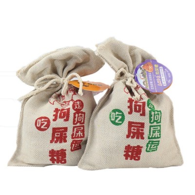 现货批发 云南特色休闲食品狗屎糖 桂花原味花生酥糖300g布袋装 2袋图5