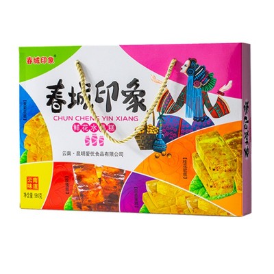 春城印象鲜花水晶糕热带水果糕云南特产组合伴手礼零食糕点礼盒装 2盒