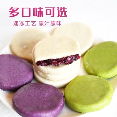 糕点半成品商用玫瑰鲜花饼云南速冻鲜花饼烘焙面包店冻饼批发 2件图2