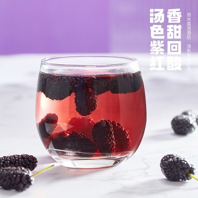 宁安堡桑葚干批发黑桑葚新疆吐鲁番新鲜桑葚果干200g量大从优 1罐图4