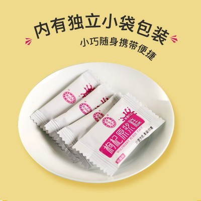 宁安堡枸杞果糕休闲零售西北特产原浆糕批发零售 1袋图3