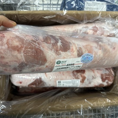 羔羊羊肉卷生鲜冷冻原切草原肥羊原切火锅食材厂家清真羊肉商用 1件图3