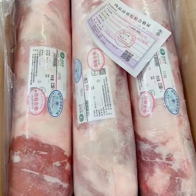 羔羊羊肉卷生鲜冷冻原切草原肥羊原切火锅食材厂家清真羊肉商用 1件图5