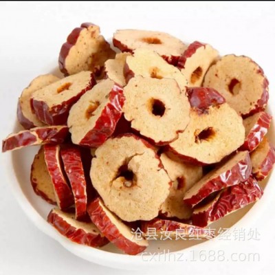 批发新疆红枣片若羌灰枣干煮粥泡茶零食红枣圈特级枣圈甜枣大枣 1箱图3