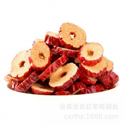 批发新疆红枣片若羌灰枣干煮粥泡茶零食红枣圈特级枣圈甜枣大枣 1箱图5