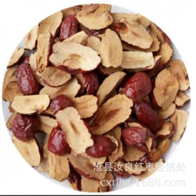 批发新疆灰枣片整箱15斤跑江湖地摊货源若羌红枣片散装大红枣 1箱图5