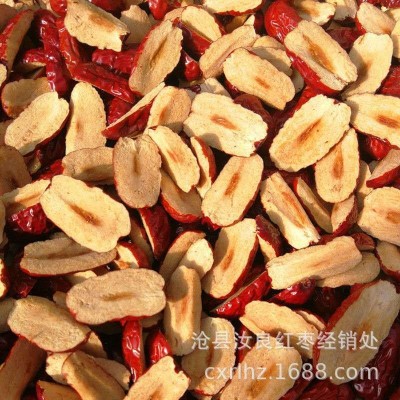 批发新疆灰枣片整箱15斤跑江湖地摊货源若羌红枣片散装大红枣 1箱