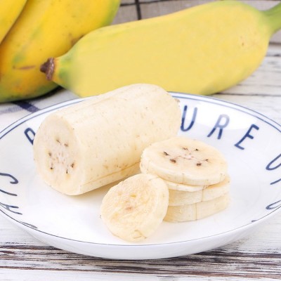 十斤包邮云南芭蕉西贡蕉小米蕉香蕉热带水果10斤批发鲜甜高山甜图3