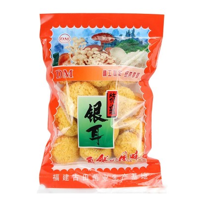 新货古田丑耳银耳食用菌 农产品特产银耳丑耳木耳干货厂家批发 1件图5