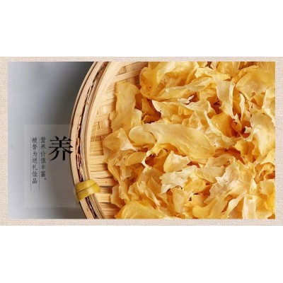 吉美味 古田银耳碎干货特产银耳朵块雪耳糯耳白木耳产地直销批发 1件图5