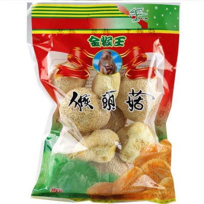 古田猴头菇 农家特产新货剪跟猴头菇 福建特产食用菌厂家直供 1件图6