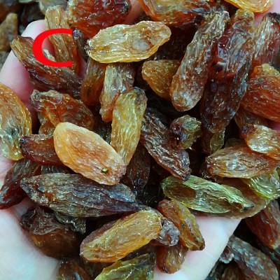 新货新疆特产红香妃王葡萄干红葡萄干果蜜饯散装整箱20斤批发 2斤图4