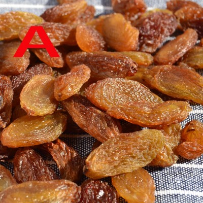 新货新疆特产红香妃王葡萄干红葡萄干果蜜饯散装整箱20斤批发 2斤图2