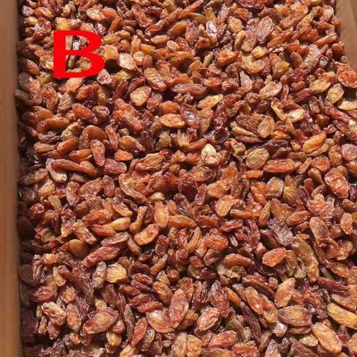 新货新疆特产红香妃王葡萄干红葡萄干果蜜饯散装整箱20斤批发 2斤图3