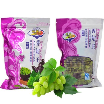 绿香妃葡萄干 新疆特产干果 吐鲁番葡萄干散装葡萄干厂家批发500g 2包图2
