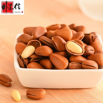 东北原味大个开口特级松子250g袋 坚果炒货休闲零食 散装批发 2袋