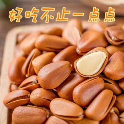 东北原味大个开口特级松子250g袋 坚果炒货休闲零食 散装批发 2袋图3