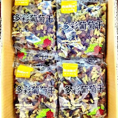 多彩葡萄干500g葡萄干果果脯新疆葡萄干独立便携装葡萄干 5袋图4