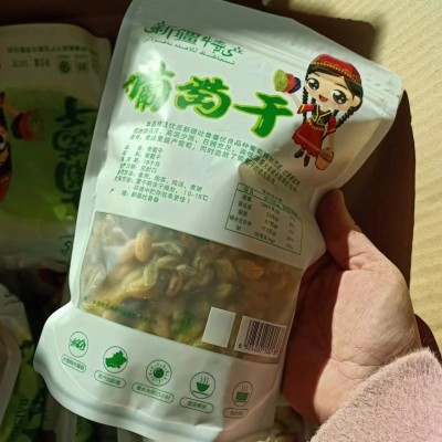 新疆葡萄干500g装年货礼品葡萄干 批发零食葡萄干 2袋图4