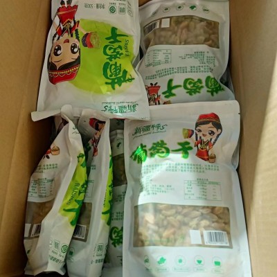 新疆葡萄干500g装年货礼品葡萄干 批发零食葡萄干 2袋图2