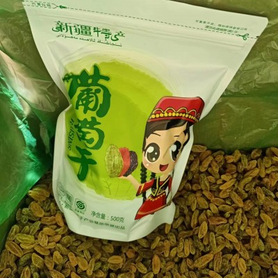 新疆葡萄干500g装年货礼品葡萄干 批发零食葡萄干 2袋图5