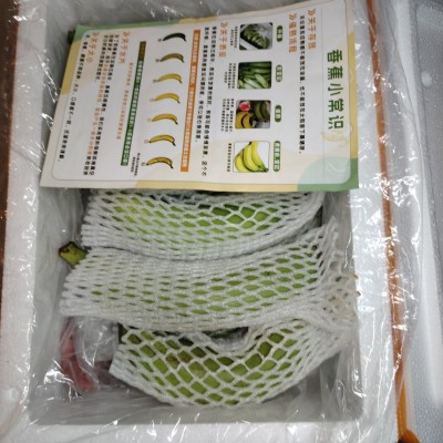 广西高山单根香蕉时令水果无催化剂青皮发需留熟香高山产地香甜图4