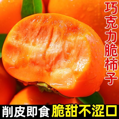 广西红心芭乐水果新鲜5斤番石榴甜巴当季整箱顺丰包珍珠无籽图5