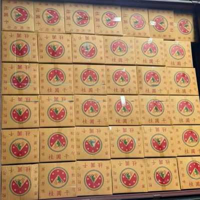 新货桂圆干批发越南龙眼干箱装20斤可跨境AA果干桂圆肉厚壳薄代发 10千克图3