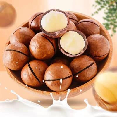 新货夏威夷果 奶油味夏威夷坚果干货孕妇零食干果批发 2袋